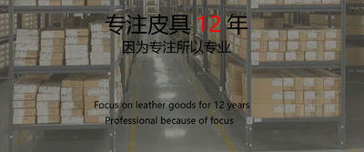 Chiny Foshan Mifeng Plastic Products Co., Ltd.