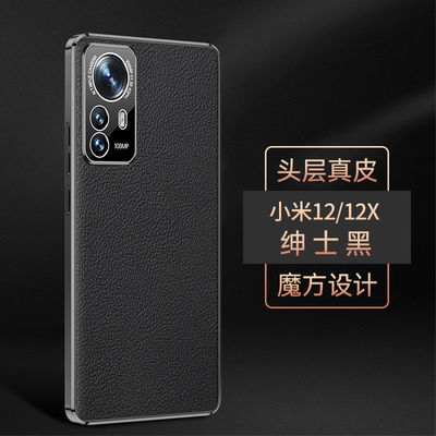 Etui na telefon ODM Xiaomi Odporne na zabrudzenia Klasyczne etui Redmi Note Luksusowe