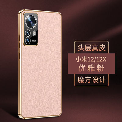 Etui na telefon ODM Xiaomi Odporne na zabrudzenia Klasyczne etui Redmi Note Luksusowe