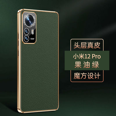 Etui na telefon ODM Xiaomi Odporne na zabrudzenia Klasyczne etui Redmi Note Luksusowe