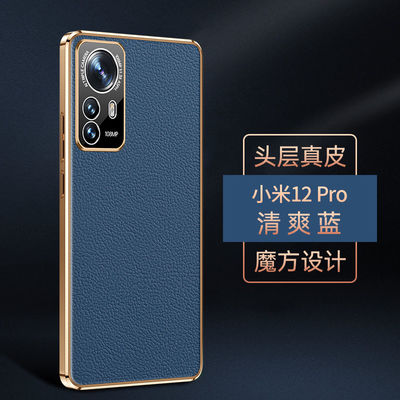 Etui na telefon ODM Xiaomi Odporne na zabrudzenia Klasyczne etui Redmi Note Luksusowe