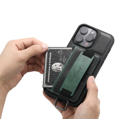 Nowoczesne skórzane etui na telefon Pełna ochrona Trwałość etui na telefon