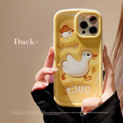 Stereoskopowy 3D Fun Duck Apple Phone Case Iphone 11 12 14 13 14pro Max Kompletny pakiet