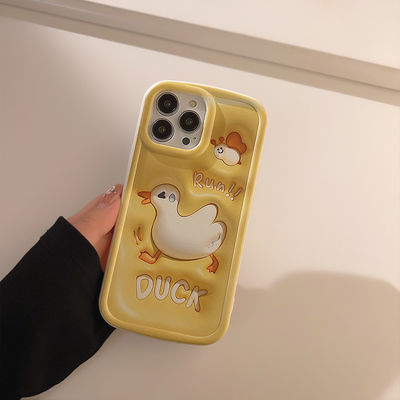 Stereoskopowy 3D Fun Duck Apple Phone Case Iphone 11 12 14 13 14pro Max Kompletny pakiet